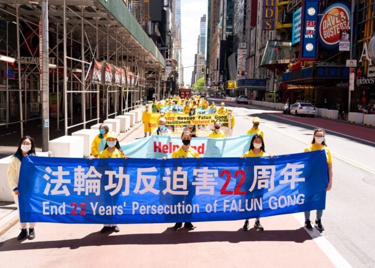 Fear and Loathing in Beijing