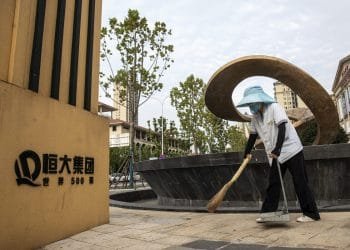 Evergrande Crisis Could Be a Canary in the Coal Mine